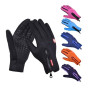 Велоперчатки WindStopper (35)