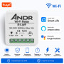 Wi‑Fi реле ANDR R1‑WF 16A одноканальне Tuya / Smart Life