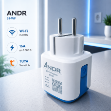 Розумна розетка Wi-Fi ANDR S1-WF Tuya з енергомоніторингом 16А