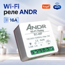 Умное Wi‑Fi реле ANDR R1‑WF 16A одноканальное Tuya / Smart Life