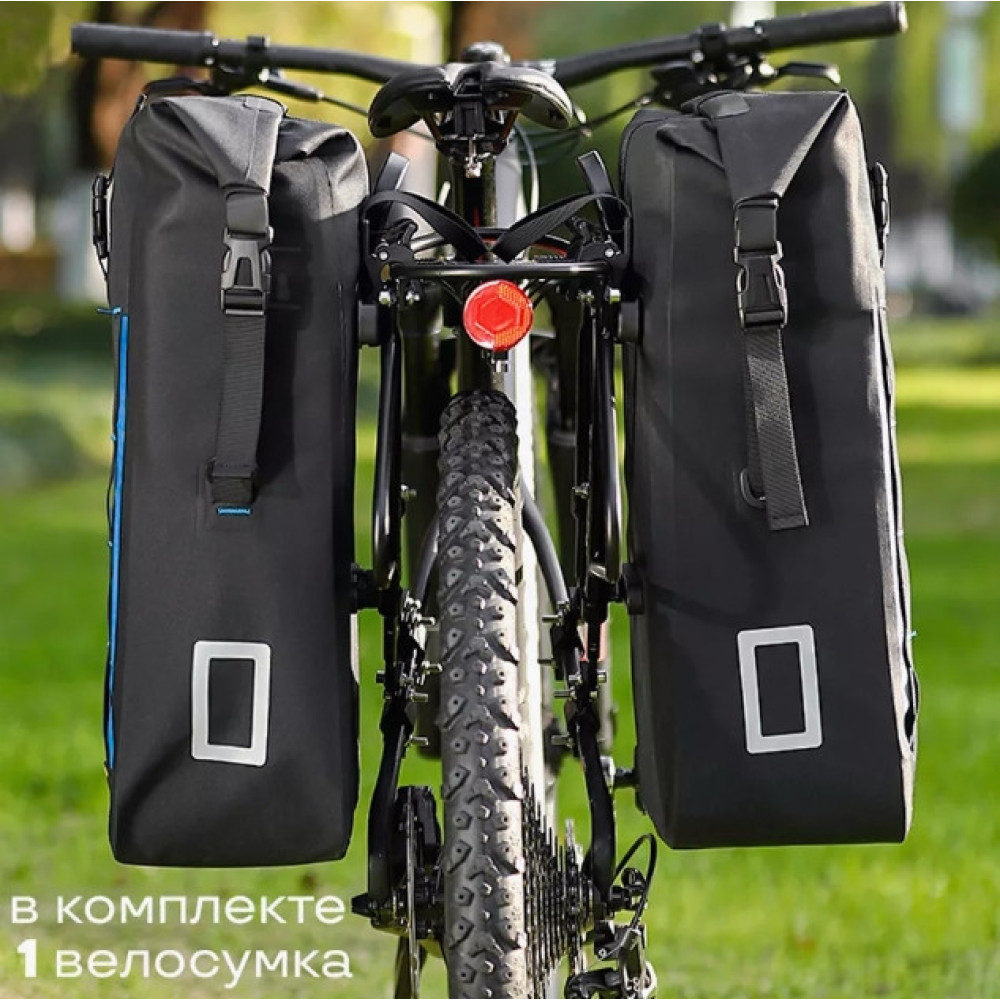 Cумка на багажник West Biking боковая 20 литров