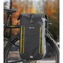 Cумка на багажник West Biking бічна 20 літрів