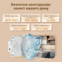 Розумний Zigbee автомат із захистом Moes 63А на DIN рейку