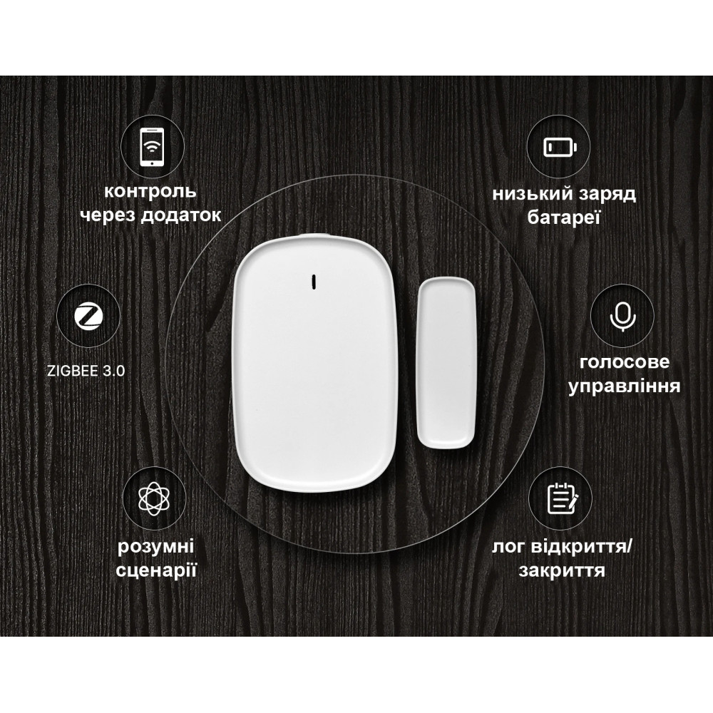 Датчик открытия дверей и окон Moes Zigbee Tuya