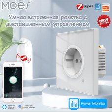 Розумна вбудована розетка Moes Zigbee Tuya в підрозетник з моніторингом живлення 16А Біла