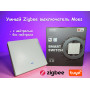 Розумний одноклавішний Zigbee вимикач Moes ZS-B-EU1-WH-MS (білий)