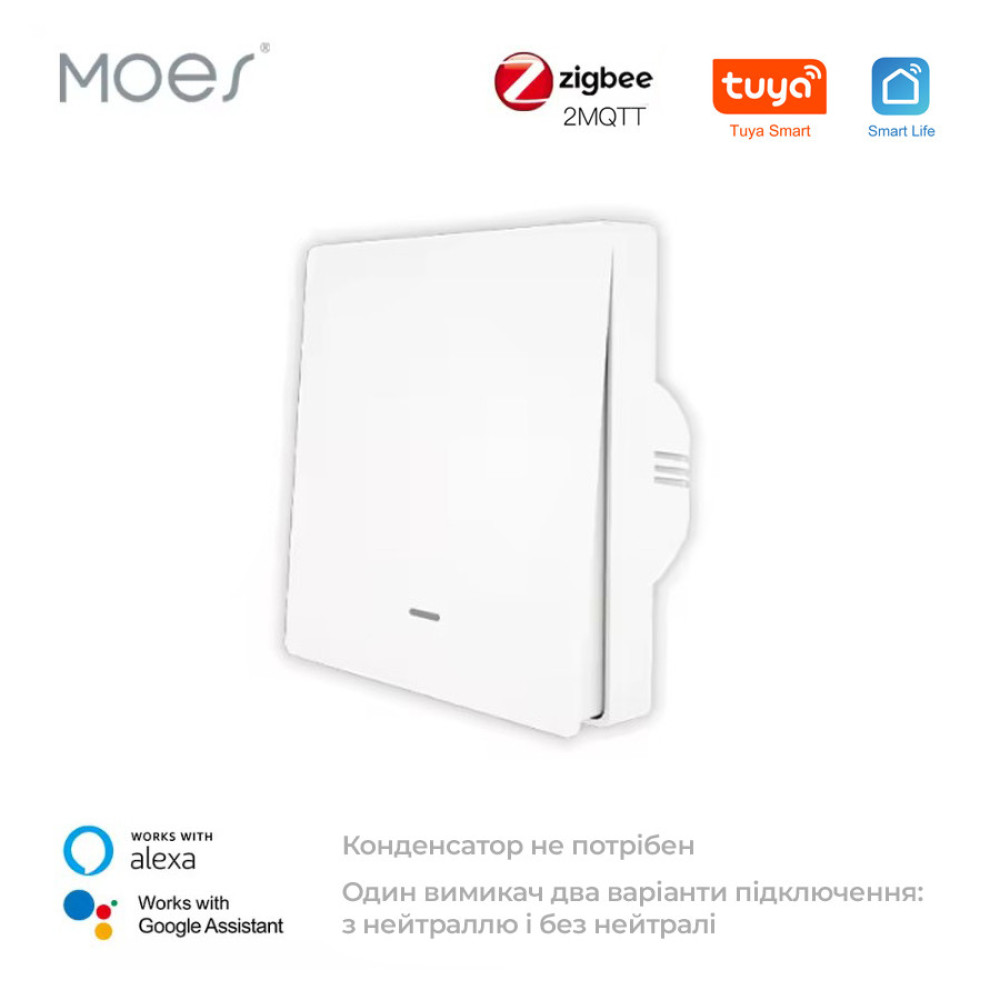 Умный одноклавишный Zigbee выключатель Moes ZS-B-EU1-WH-MS (белый)