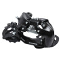 Переключатель скоростей Shimano Tourney на 6/7 скоростей RD-TY300