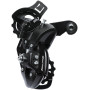 Переключатель скоростей Shimano Tourney на 6/7 скоростей RD-TY300