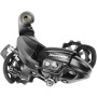 Переключатель скоростей Shimano Tourney на 6/7 скоростей RD-TY300