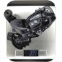 Переключатель скоростей Shimano Tourney на 6/7 скоростей RD-TY300