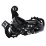 Переключатель скоростей Shimano Tourney на 6/7 скоростей RD-TY300
