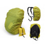 Чехол для рюкзака 35 л raincover жёлтый