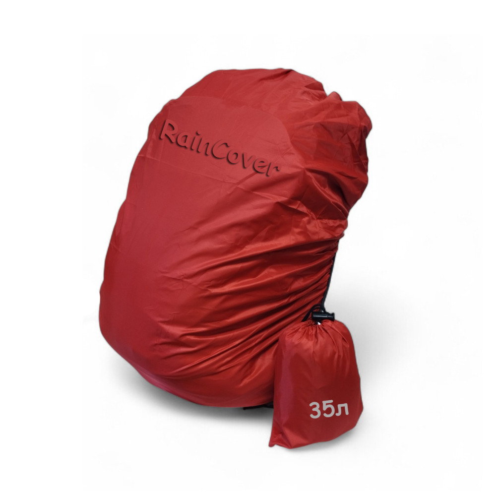 Чехол для рюкзака 35 л raincover красный