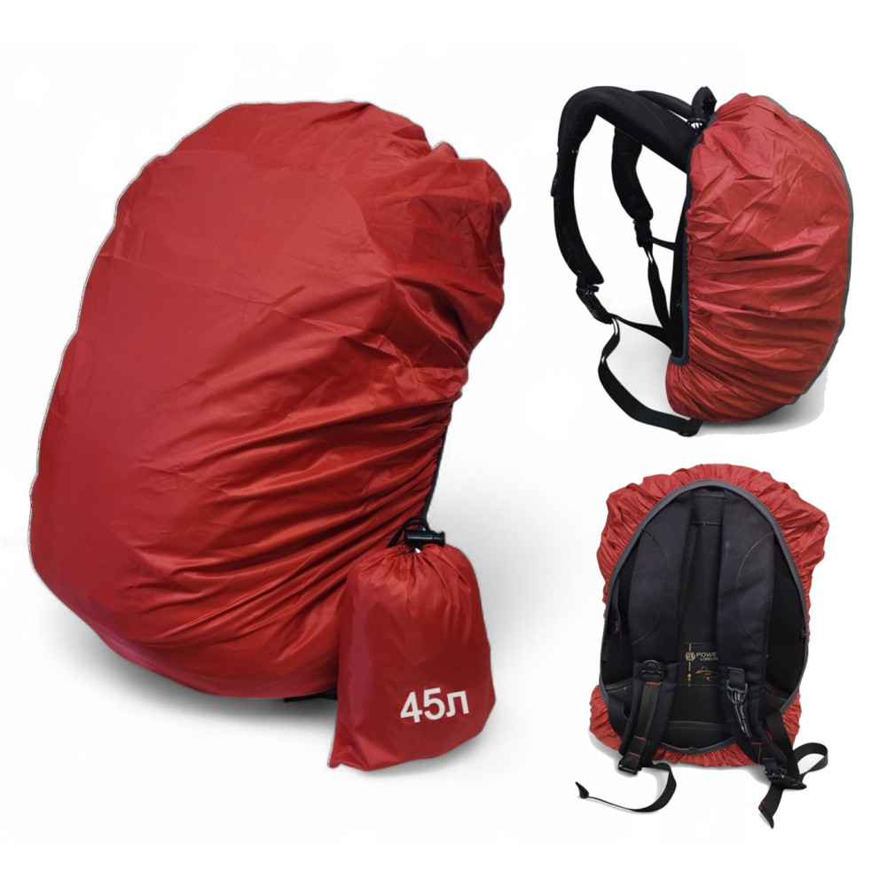Чехол для рюкзака 45 л raincover Красный