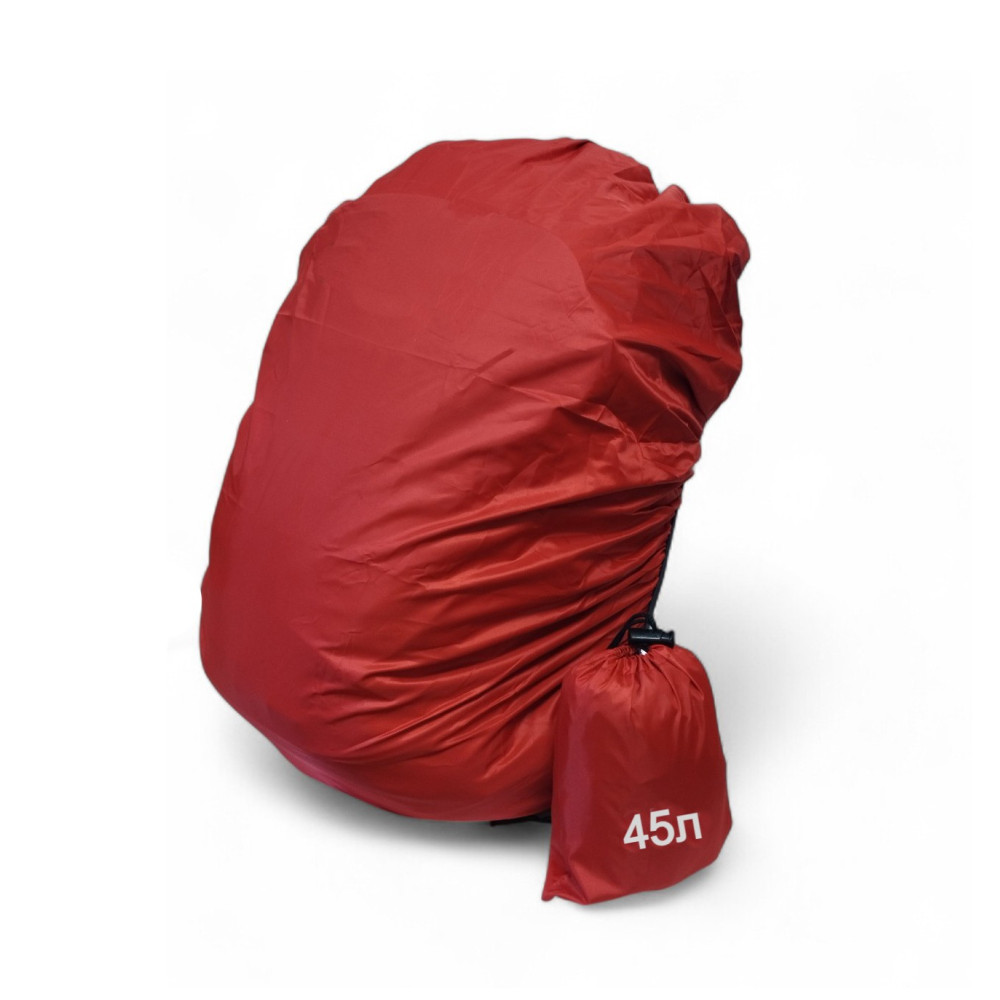 Чехол для рюкзака 45 л raincover Красный