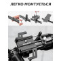Алюмінієвий кронштейн Rockbros 699-BR для кріплення телефону на кермо