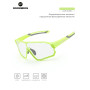 Велосипедные фотохромные очки ROCKBROS SP314-16 UV400