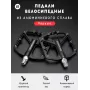 Педалі RockBros K203-BK алюмінієві широкі платформні чорні
