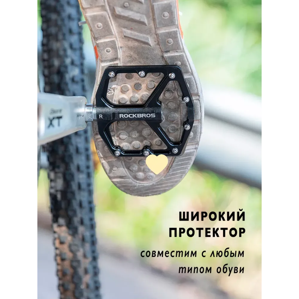 Педалі RockBros K203-BK алюмінієві широкі платформні чорні