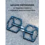Педалі RockBros K203-BK алюмінієві широкі платформні чорні