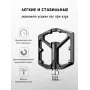 Педалі RockBros K203-BK алюмінієві широкі платформні чорні