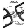 Педалі RockBros K203-BK алюмінієві широкі платформні чорні