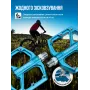 Педалі RockBros K203-BL алюмінієві широкі платформні блакитні