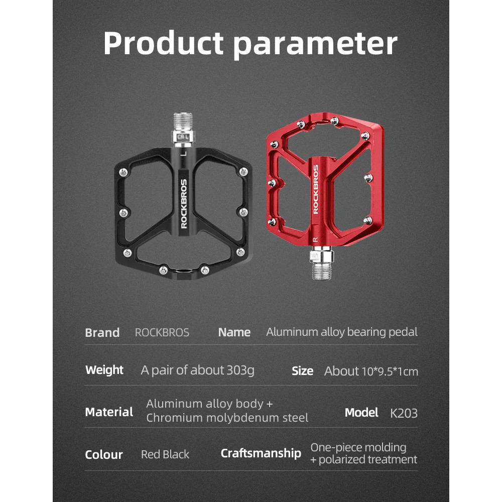 Педали RockBros K203 алюминиевые широкие платформенные красные