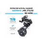 Переключатель задний Shimano Altus RD-M310 7/8 скоростей