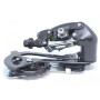 Переключатель задний Shimano Altus RD-M310 7/8 скоростей