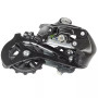 Переключатель задний Shimano Altus RD-M310 7/8 скоростей