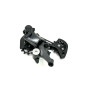 Задній перемикач Shimano Deore RD-M6100 12 швидкостей SGS Shadow+