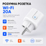 Умная Wi-Fi розетка с энергомониторингом Tuya Smart