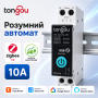Zigbee автомат Tongou TO-Q-SY1-JZT 10А з енергомоніторингом