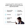 Умный автомат Tongou Zigbee 16А DIN с мониторингом