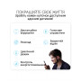 Розумний Wi‑Fi автомат Tongou TO-Q-SY1-JWT 25А