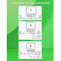 Wi-Fi реле Tuya Smart Switch беcпроводной выключатель 16 А