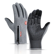 Перчатки вело сенсорні Windstopper сірий, XXL