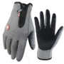 Перчатки вело сенсорные Windstopper B-Forest Серые L