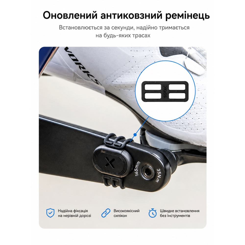 XOSS ARENA датчик скорости и каденса Bluetooth 5.2 ANT+