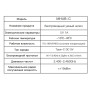 Zigbee Hub Moes MHUB-C-MS, Zigbee + Bluetooth, Tuya / Smart Life