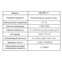 Zigbee Hub Moes MHUB-C-MS, Zigbee + Bluetooth, Tuya / Smart Life
