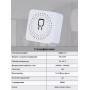 Zigbee реле Tuya Smart Switch безпровідний вимикач 16 А