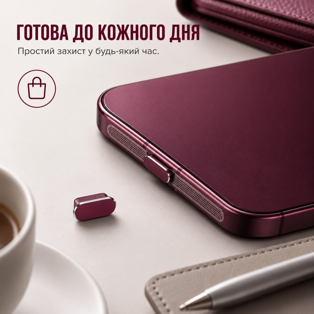 Алюминиевая заглушка для iPhone 18 Pro USB-C (Type-C)