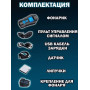 Фара з велокомп'ютером та сигналом 3 в 1 XA-585 червона