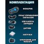 Фара с велокомпьютером и сигналом 3 в 1 XA-585 красная