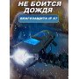 Фара з велокомп'ютером та сигналом 3 в 1 XA-585 червона