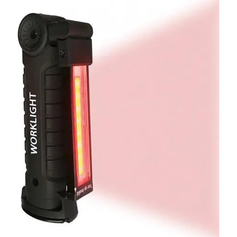 Ліхтар акумуляторний WorkLight 14 см лампа складана з магнітом