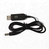 Кабель для роутера з тригером QC 3.0 USB - DC 12V 3А